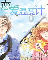 龙腾世纪审判