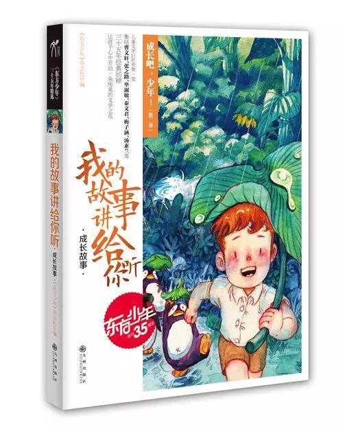 糊涂啊！51岁牛莉整容失败，本人在评论区给网友们道歉