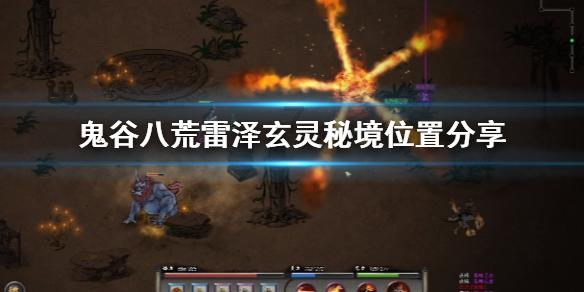救援淘气的小狗