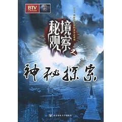 高效问答-王安石进入仕途后,他对北宋中期隐伏的社会危机有何认识?-王安石进入仕途后,他对北宋中期隐伏的社会危机有何认识?文集