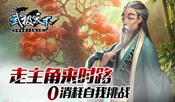 男子随机买的牦牛肉，竟牵扯上盗猎大案，警方对案件展开联合侦办