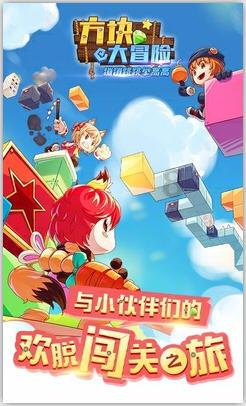 外资机构加快调研步伐 积极看多中国资产
