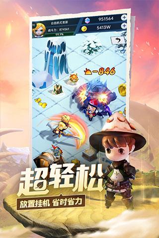 人最多能活150岁引热议，你期待自己能活多少岁？游戏画面