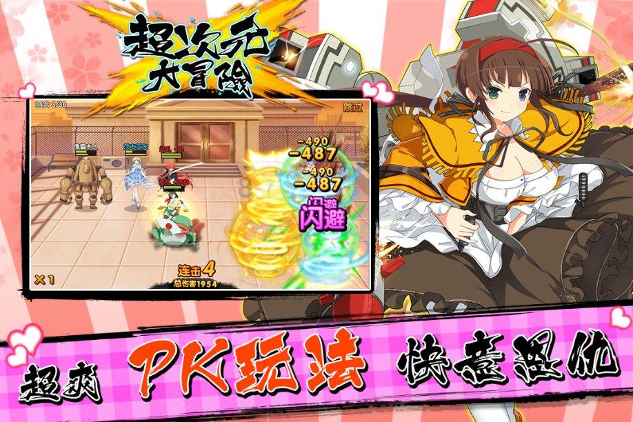 喝无糖饮料真的不会胖吗？