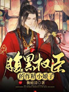 南城设备搬迁