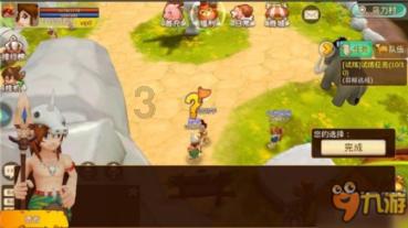 SAP盘前涨超6% 股价开盘势将再创新高 加码AI计划大规模重组