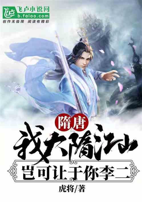 索菲亚清洁公园