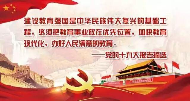 救援工程师