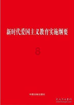 逃离春雨下的房子