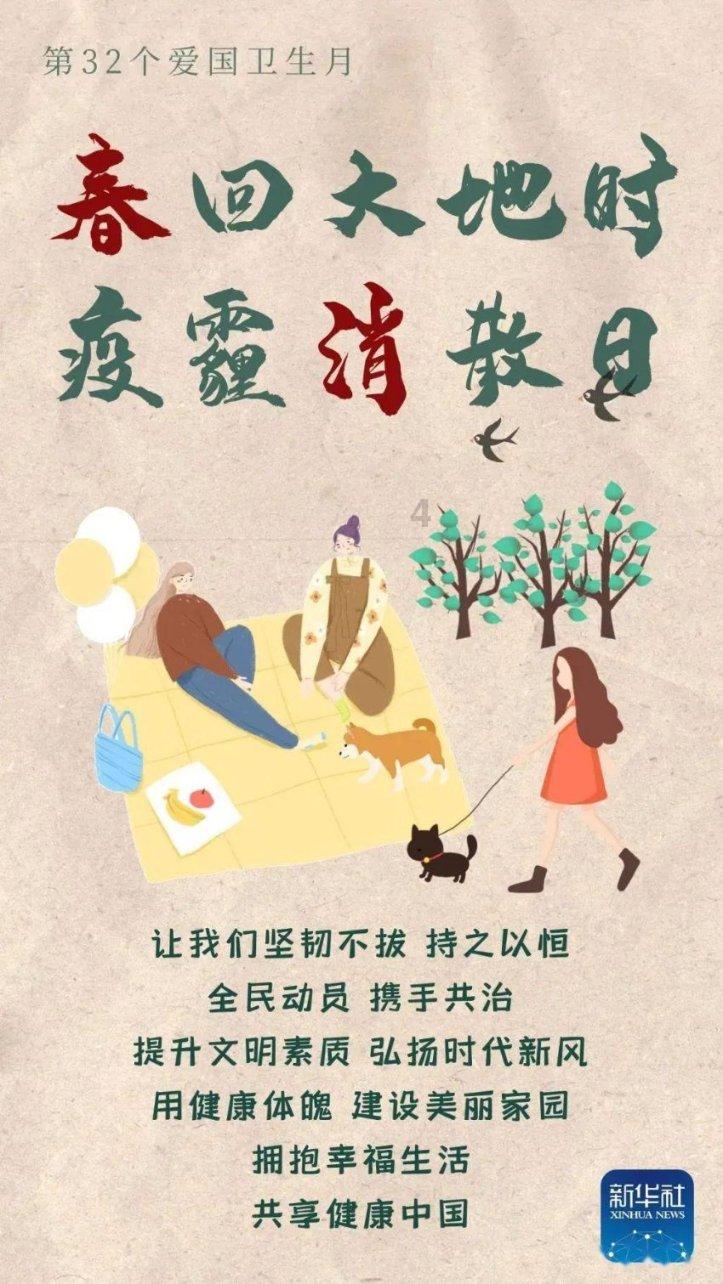 华硕笔记本看电视卡住了然后自己重启，请问什么原因？游戏画面