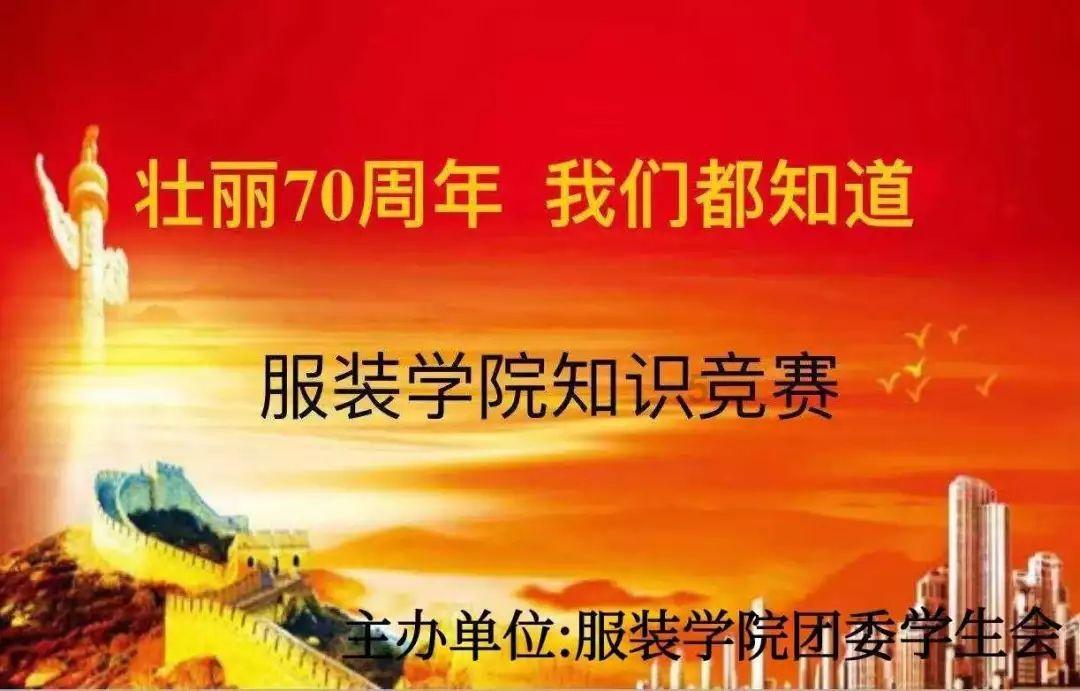 他结缘孙中山,人称三千岁,曾欲建立‘大明顺天国’
