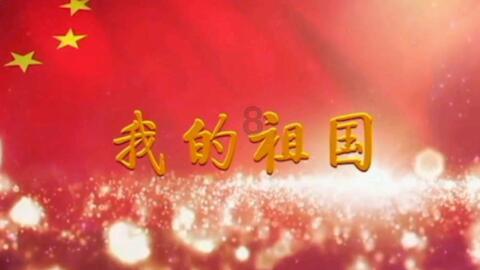 马丁内斯：切尔西给我们造了很多威胁，希望用奖杯来回报球迷