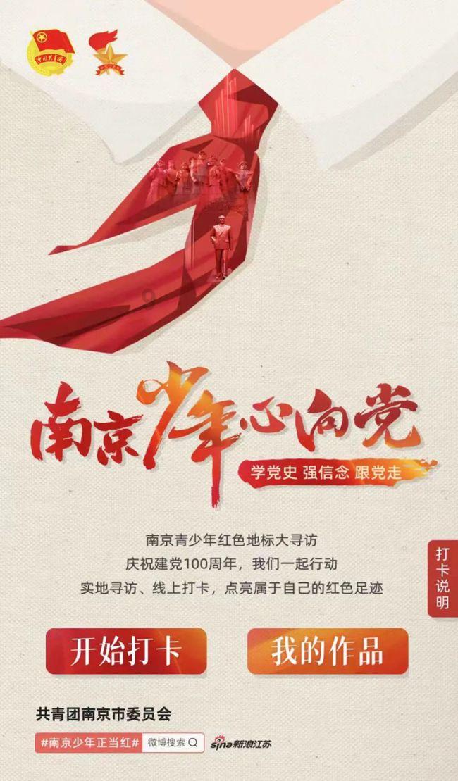 67号仓库
