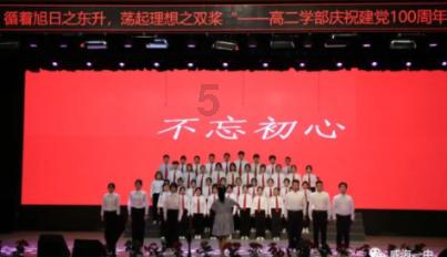 经典界面2048