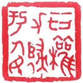 沙漠避难所