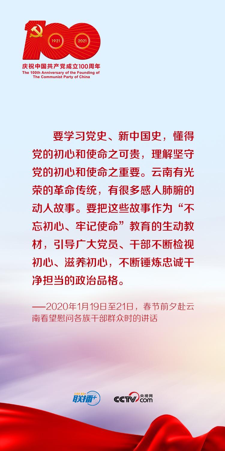 标准笼式足球场补助15万元 标准灯光篮球场补助8万元
