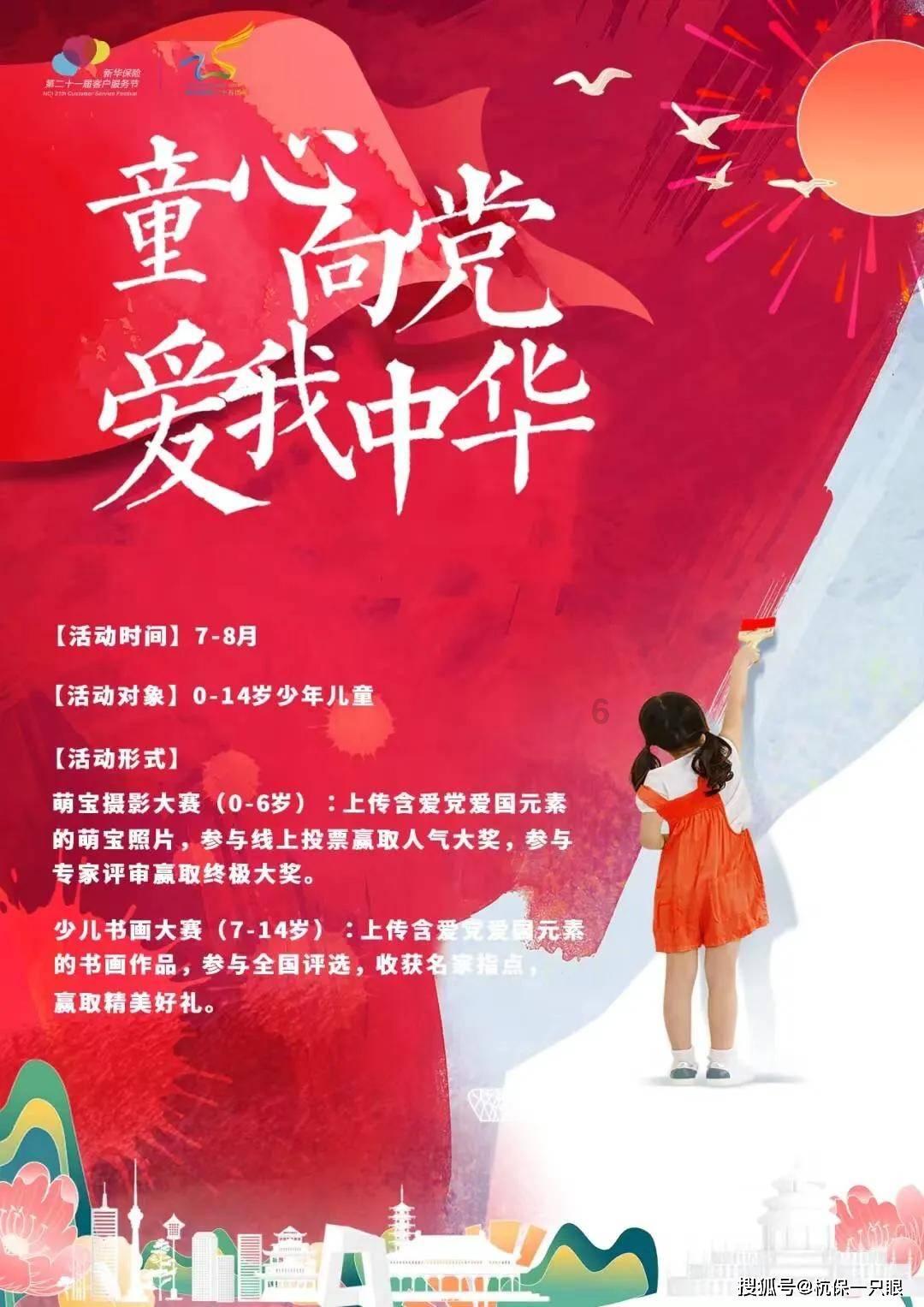 秦始皇兵马俑是用活人烧制？一尊兵马俑裂开后，内部真相惊讶众人游戏画面