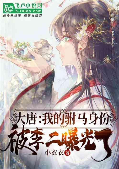 省政协委员刘军:全产业链推动高原特色现代农业发展