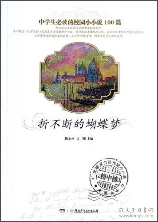 体验顺义李遂村合并柳各庄吗知识星球,探索无限智慧